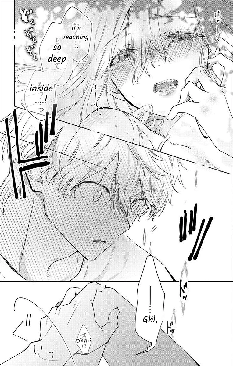 Nemurenu Yoru wa Amaku Nurashite Chapter 5 page 25 - 