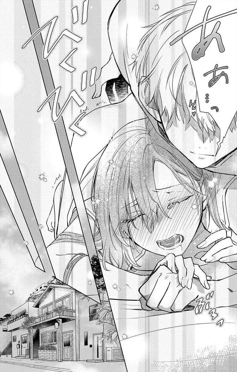 Nemurenu Yoru wa Amaku Nurashite Chapter 5 page 28 - 