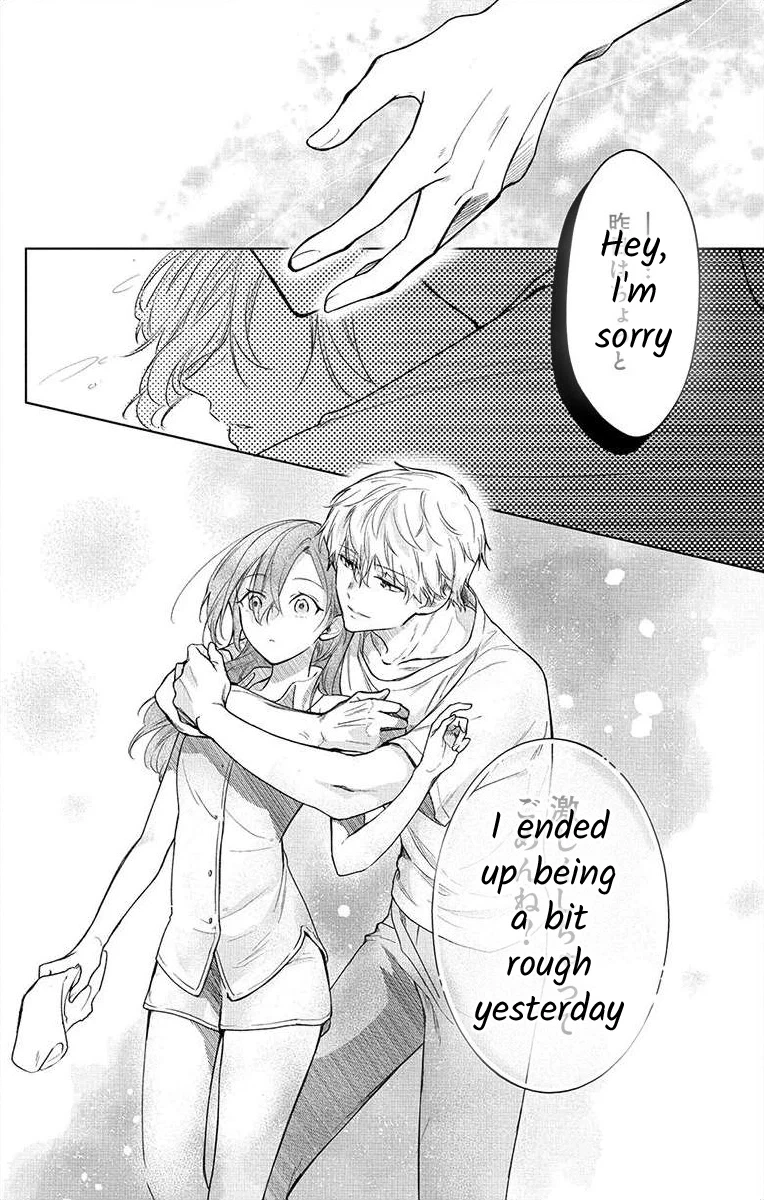 Nemurenu Yoru wa Amaku Nurashite Chapter 5 page 30 - 