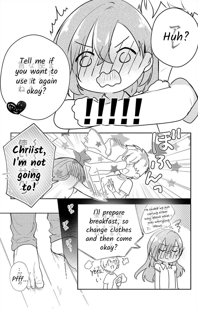Nemurenu Yoru wa Amaku Nurashite Chapter 5 page 31 - 