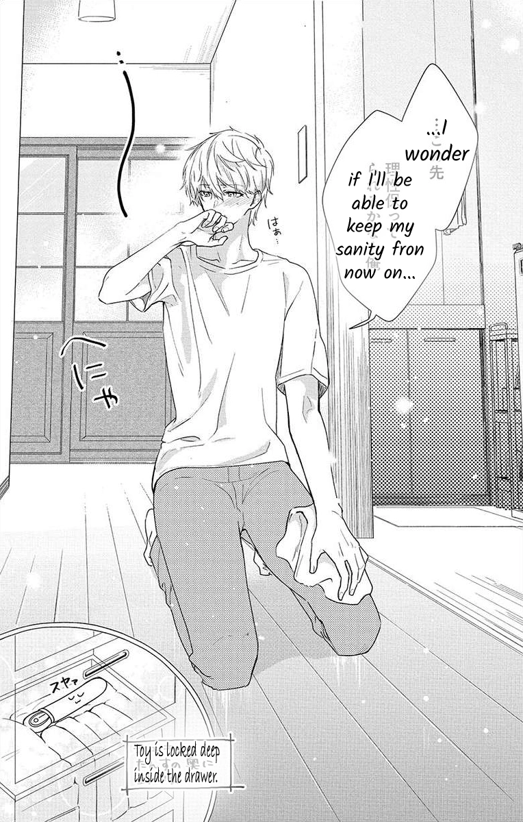 Nemurenu Yoru wa Amaku Nurashite Chapter 5 page 32 - 