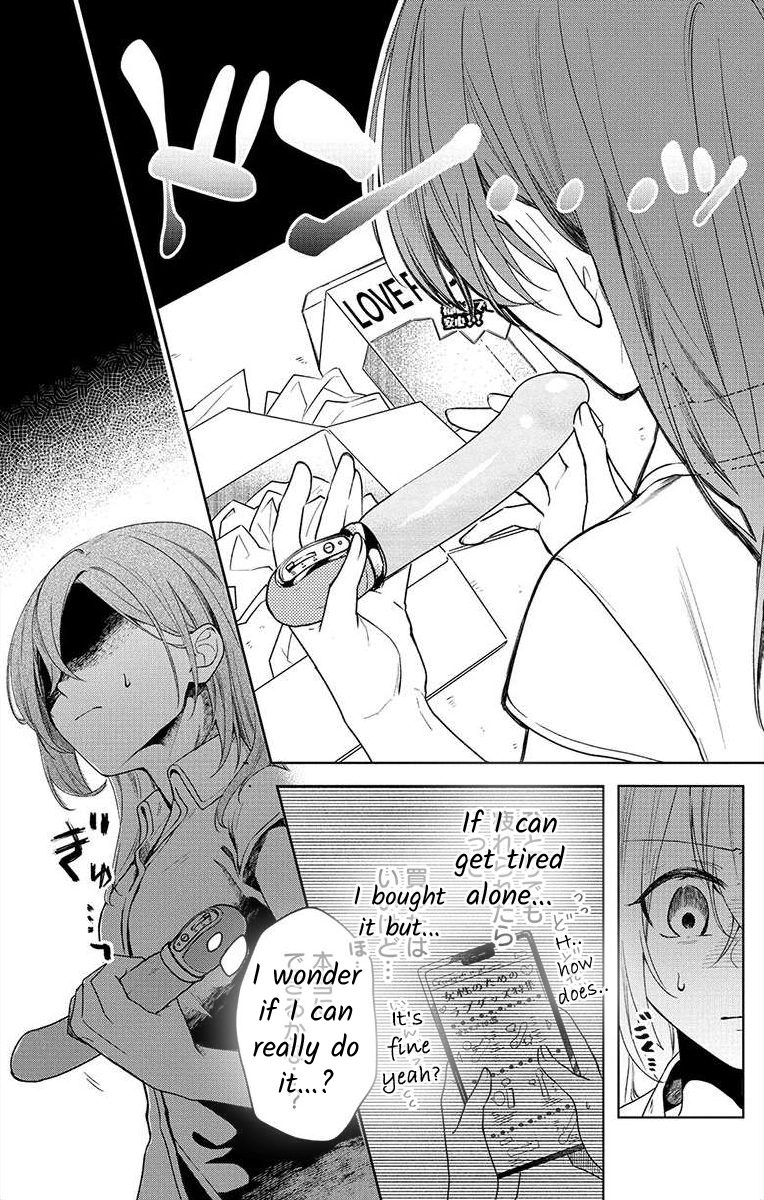 Nemurenu Yoru wa Amaku Nurashite Chapter 5 page 6 - 