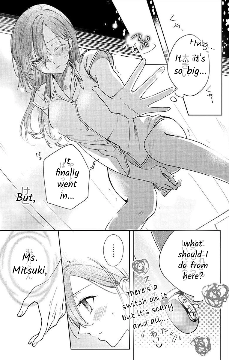 Nemurenu Yoru wa Amaku Nurashite Chapter 5 page 7 - 
