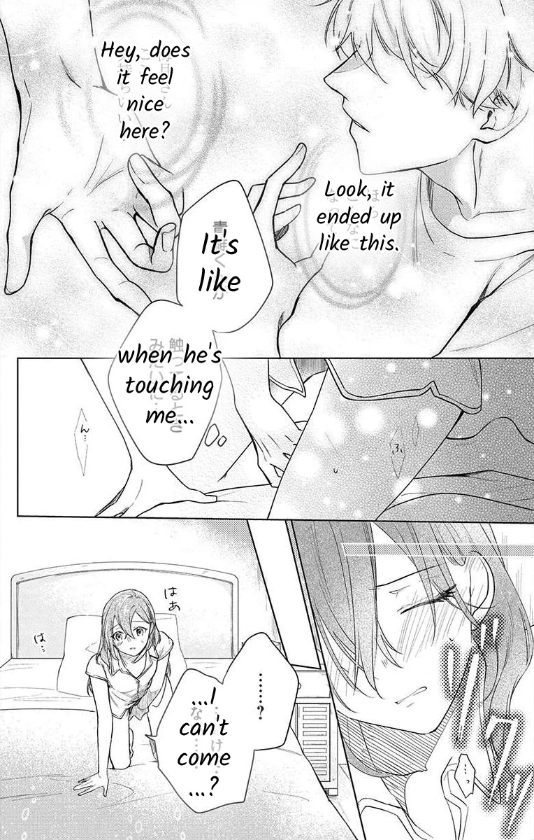 Nemurenu Yoru wa Amaku Nurashite Chapter 5 page 8 - 