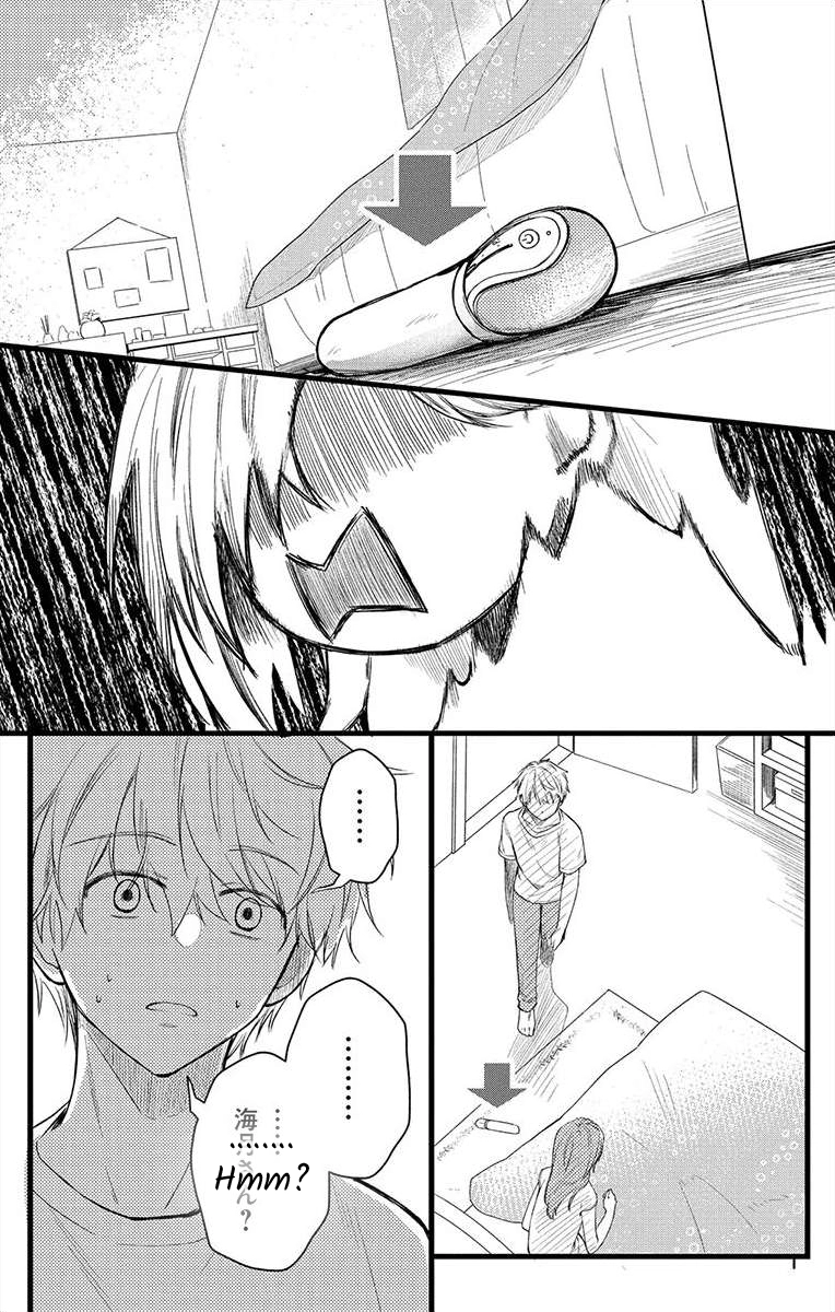 Nemurenu Yoru wa Amaku Nurashite Chapter 5 page 10 - 