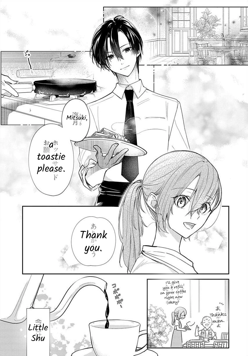 Nemurenu Yoru wa Amaku Nurashite Chapter 6 page 2 - 