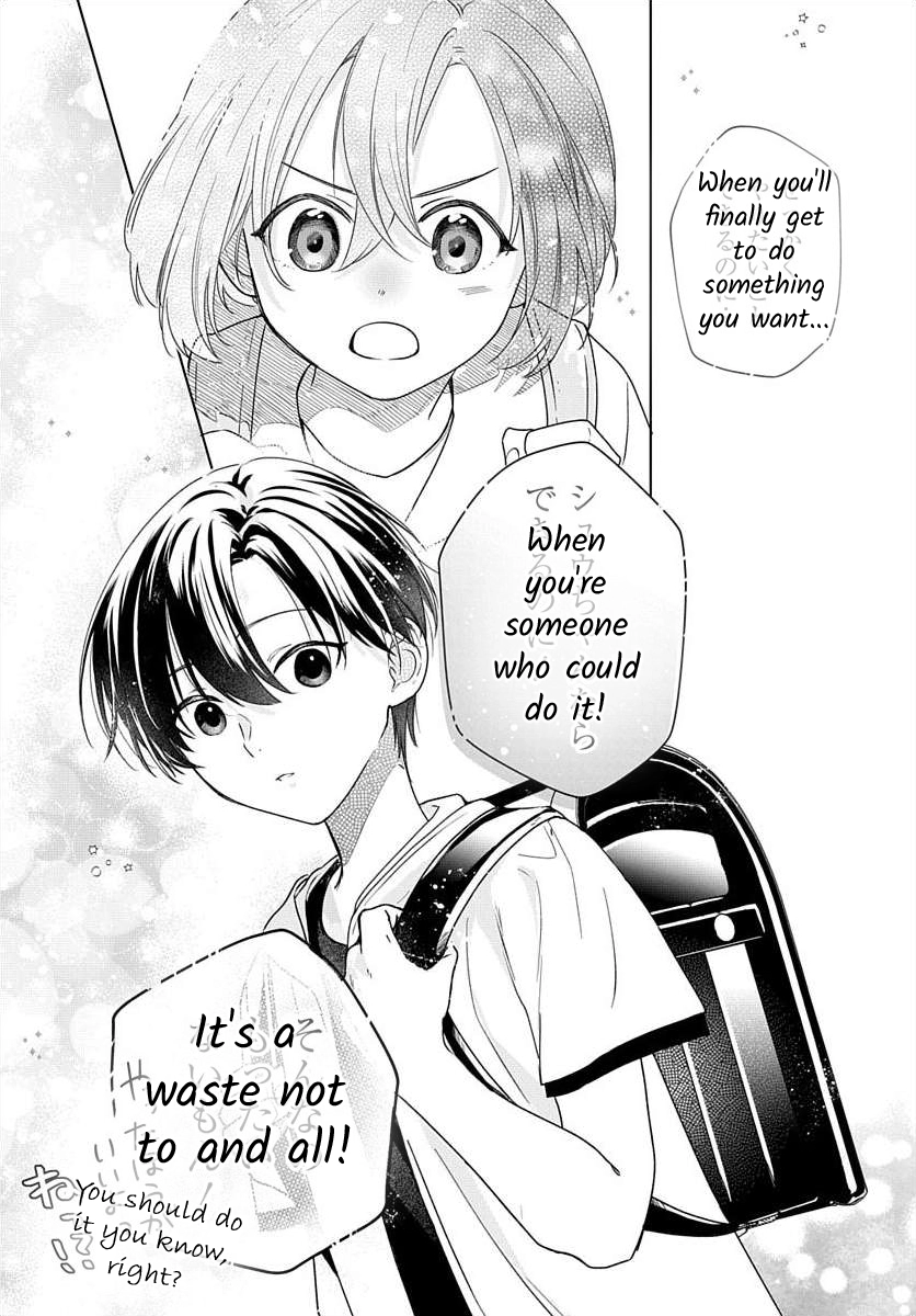 Nemurenu Yoru wa Amaku Nurashite Chapter 6 page 16 - 