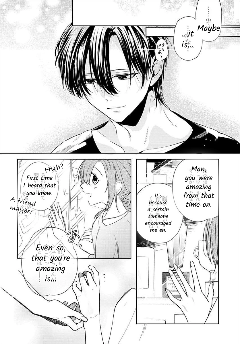 Nemurenu Yoru wa Amaku Nurashite Chapter 6 page 17 - 