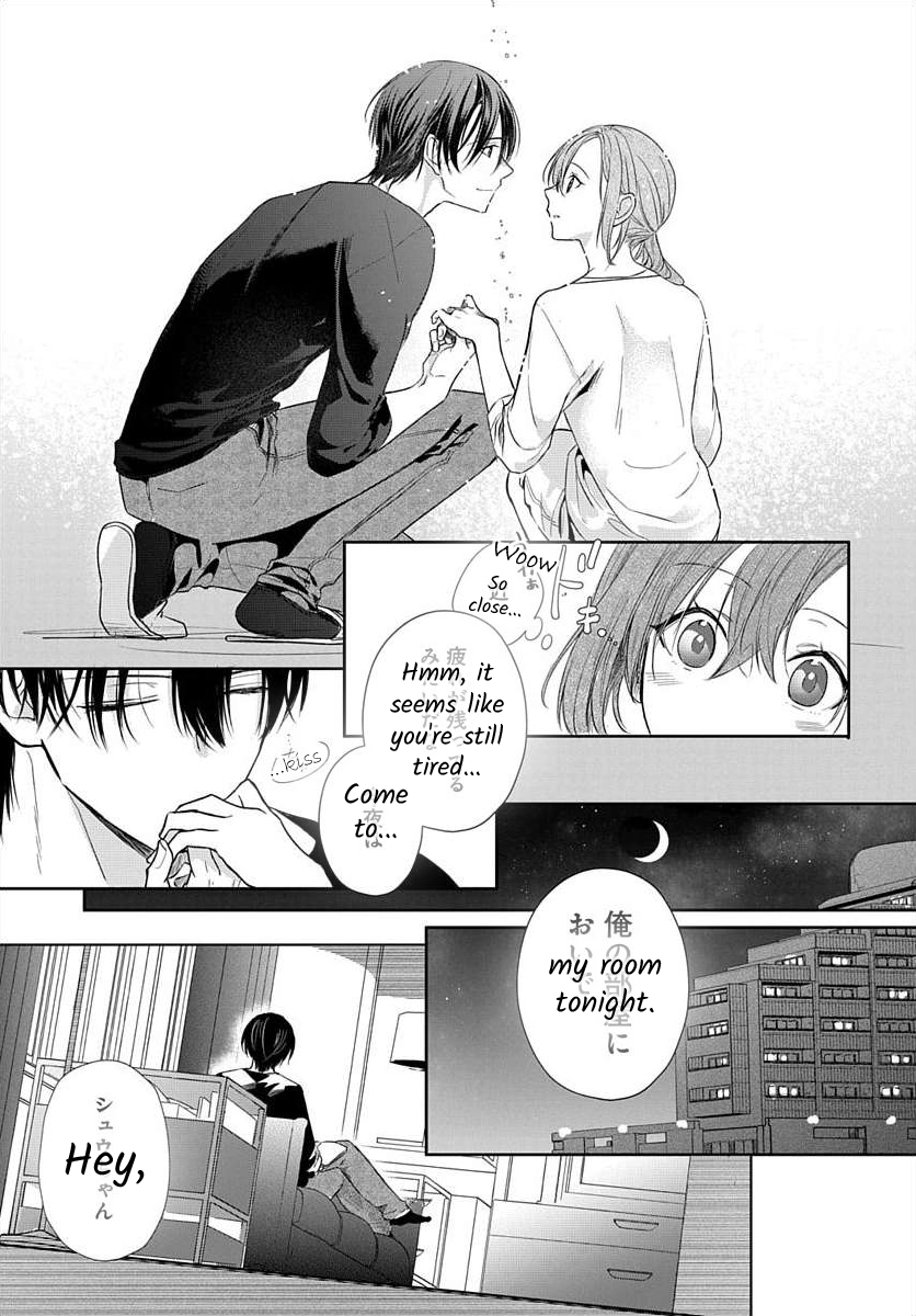 Nemurenu Yoru wa Amaku Nurashite Chapter 6 page 18 - 