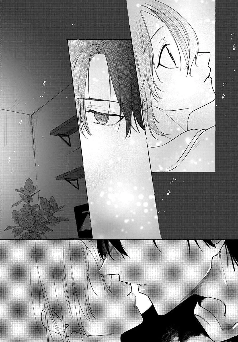 Nemurenu Yoru wa Amaku Nurashite Chapter 6 page 21 - 