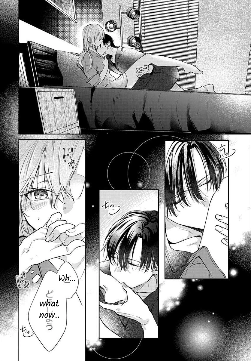 Nemurenu Yoru wa Amaku Nurashite Chapter 6 page 23 - 