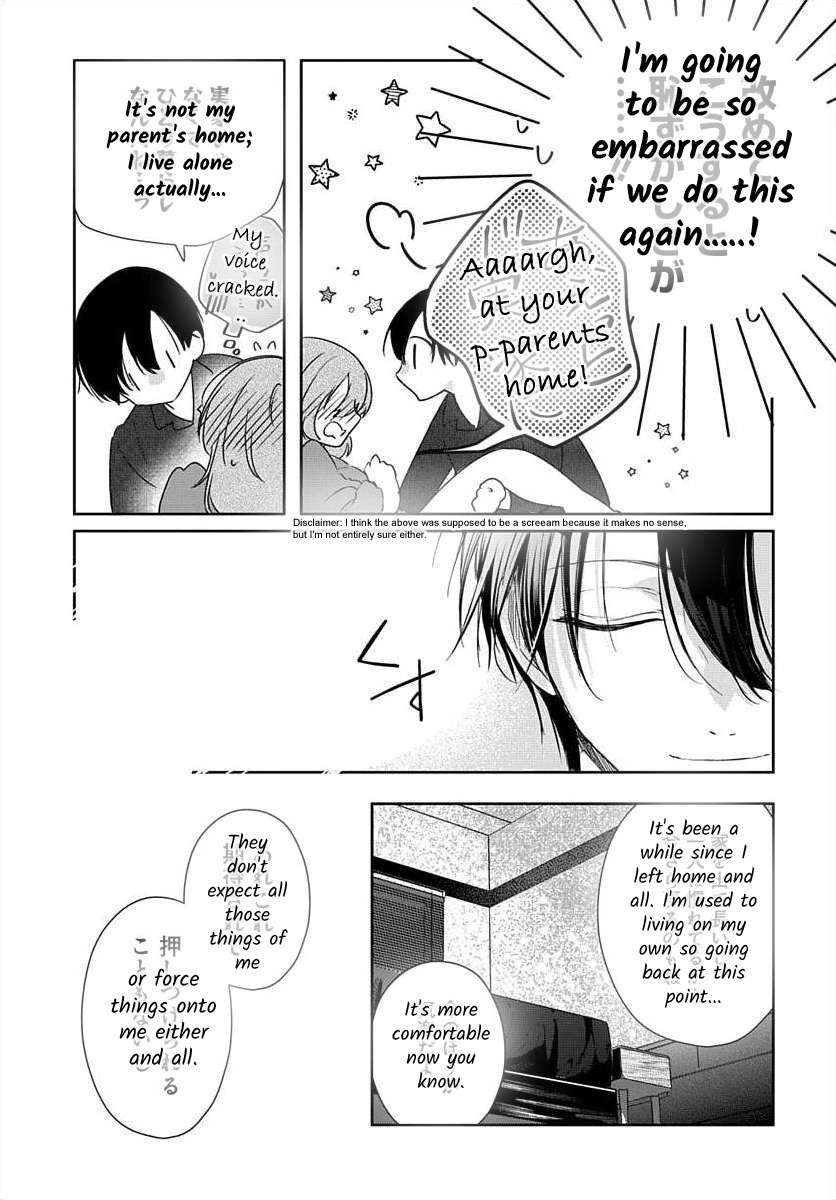 Nemurenu Yoru wa Amaku Nurashite Chapter 6 page 24 - 