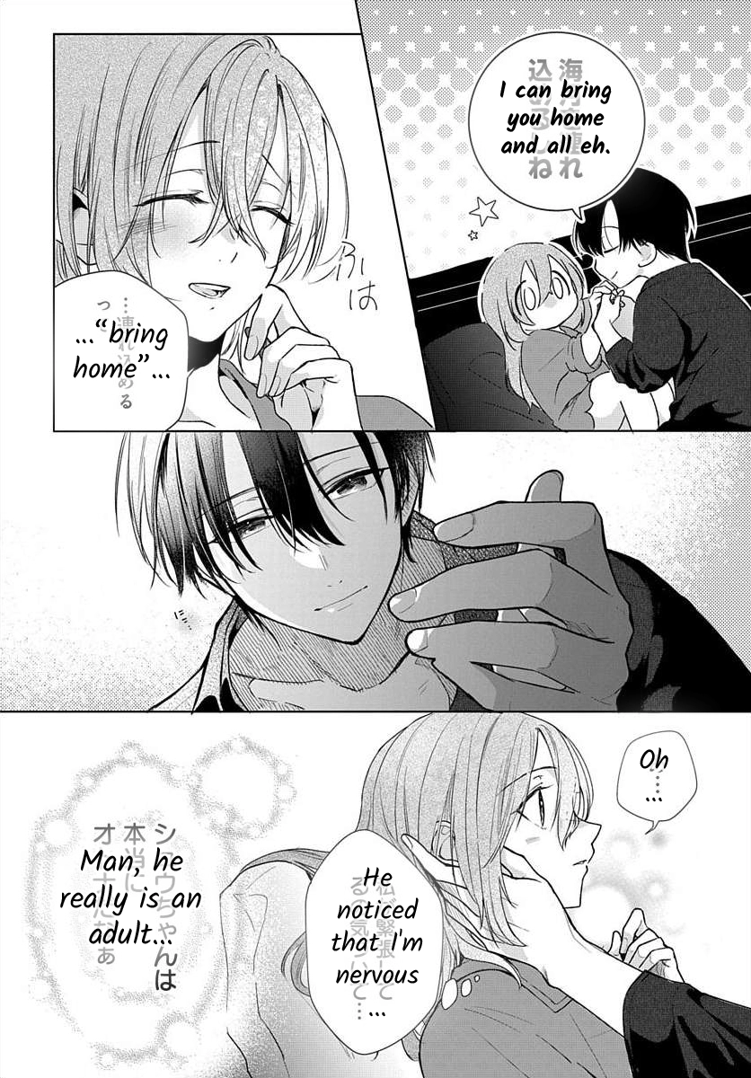 Nemurenu Yoru wa Amaku Nurashite Chapter 6 page 25 - 
