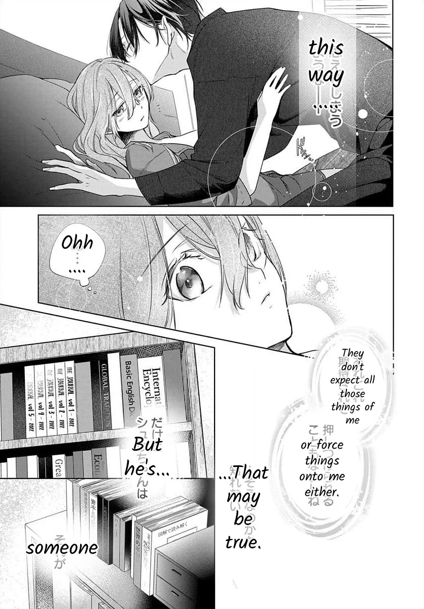 Nemurenu Yoru wa Amaku Nurashite Chapter 6 page 30 - 