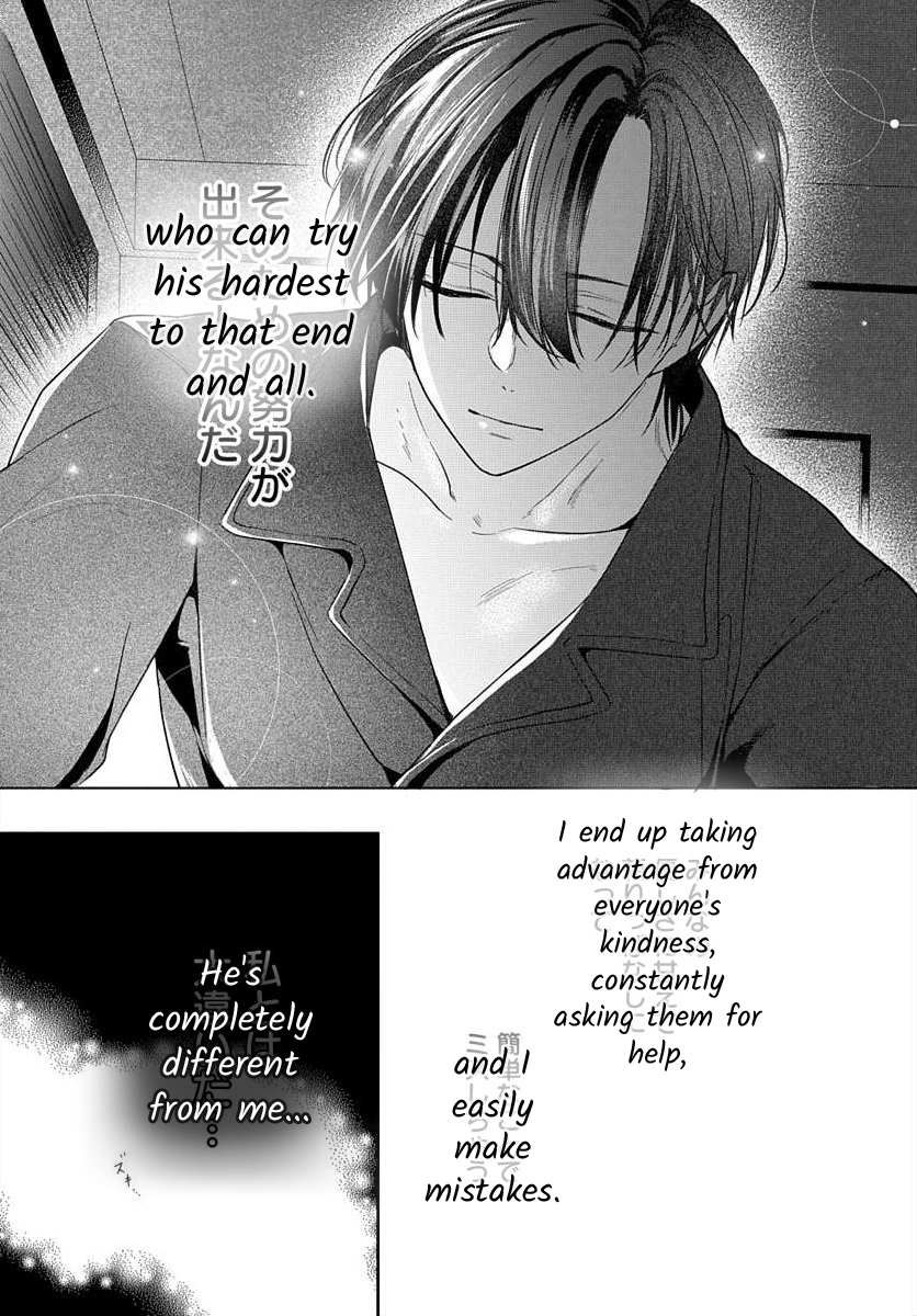 Nemurenu Yoru wa Amaku Nurashite Chapter 6 page 31 - 