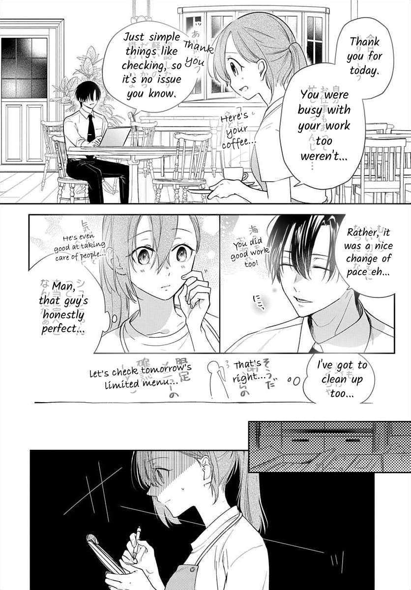 Nemurenu Yoru wa Amaku Nurashite Chapter 6 page 5 - 