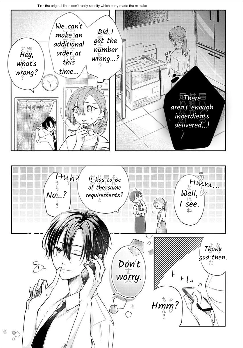 Nemurenu Yoru wa Amaku Nurashite Chapter 6 page 6 - 