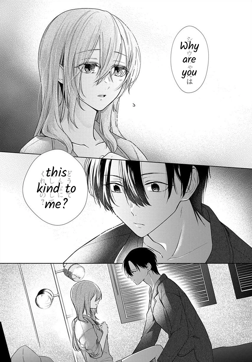 Nemurenu Yoru wa Amaku Nurashite Chapter 7 page 2 - 