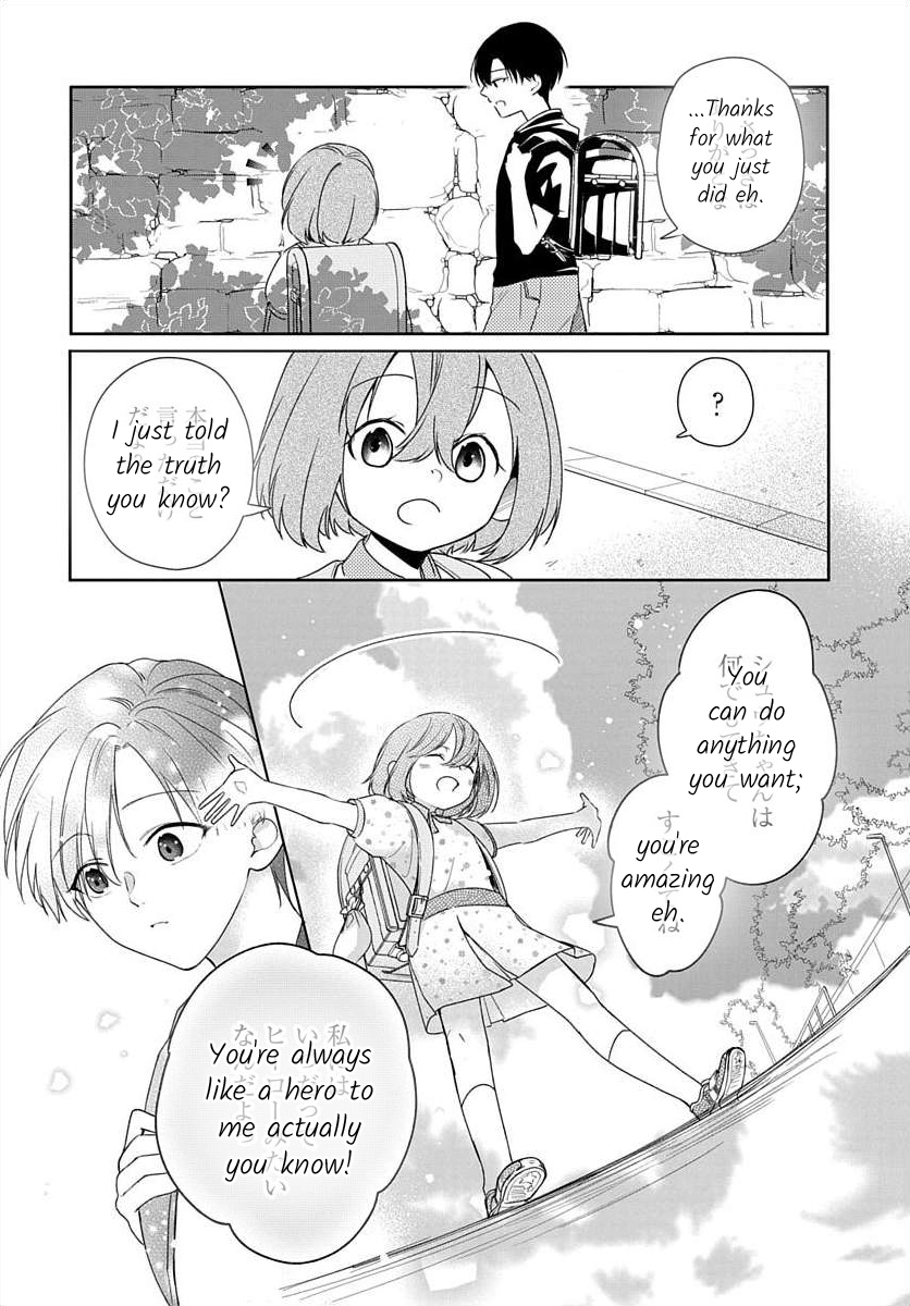 Nemurenu Yoru wa Amaku Nurashite Chapter 7 page 11 - 