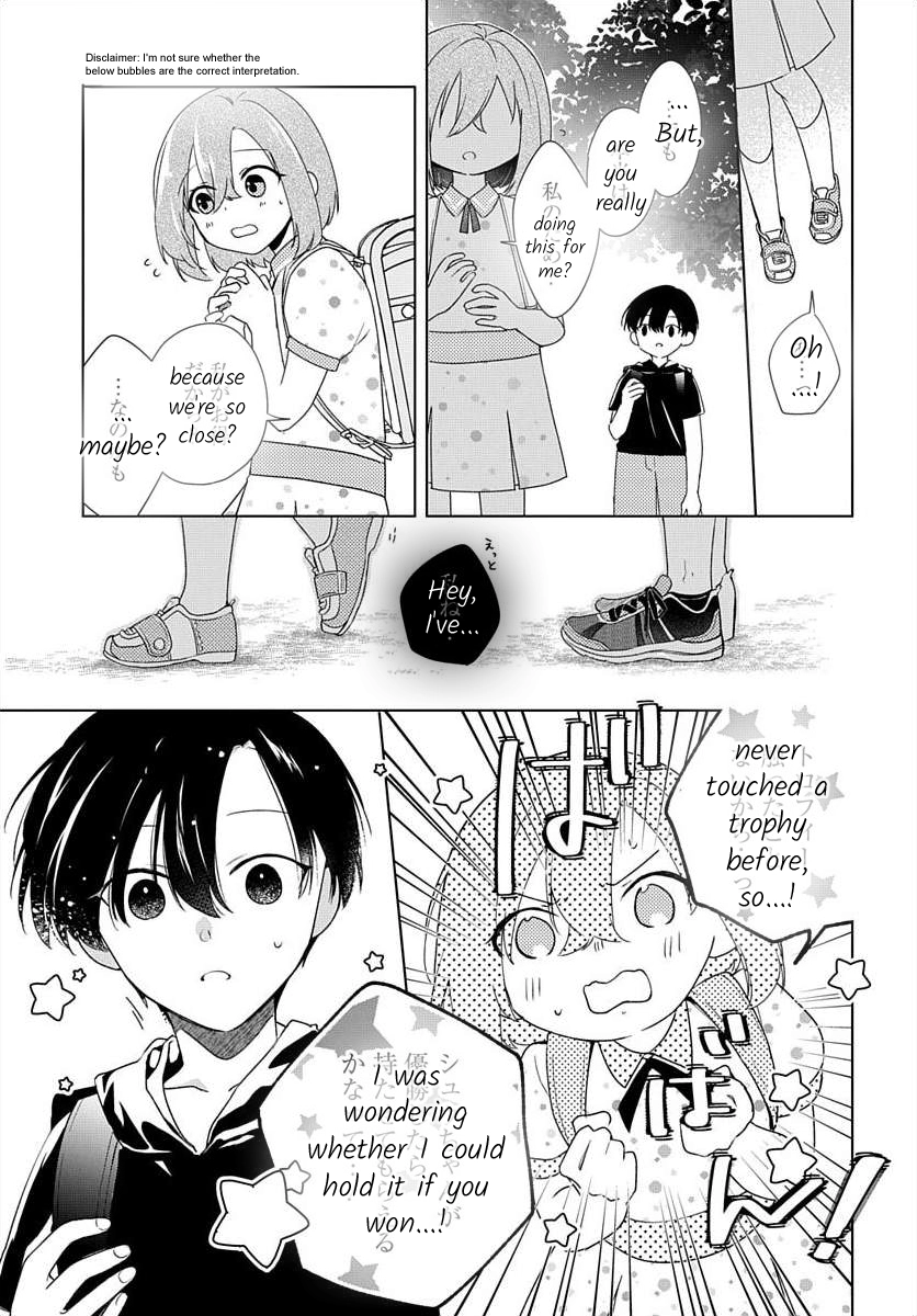 Nemurenu Yoru wa Amaku Nurashite Chapter 7 page 12 - 