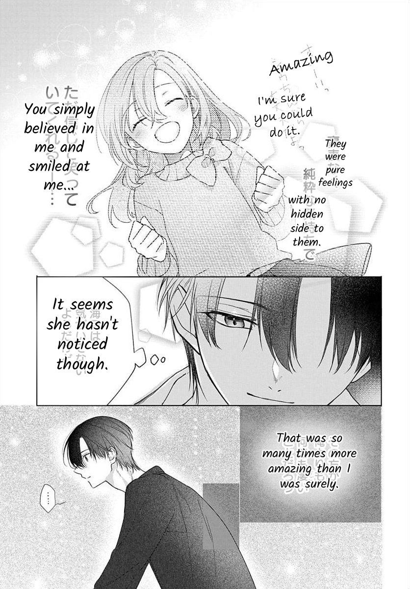 Nemurenu Yoru wa Amaku Nurashite Chapter 7 page 18 - 