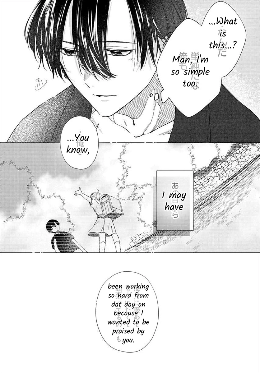 Nemurenu Yoru wa Amaku Nurashite Chapter 7 page 19 - 