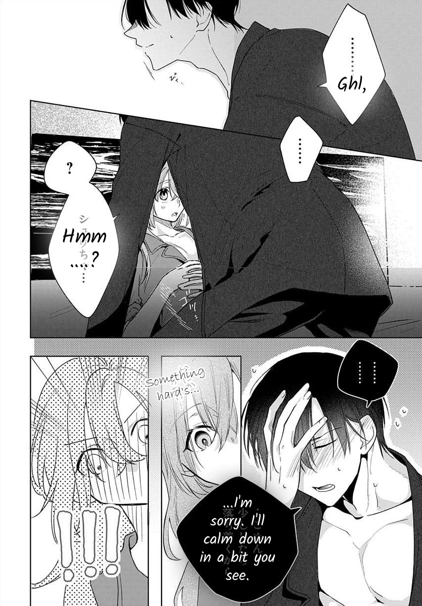 Nemurenu Yoru wa Amaku Nurashite Chapter 7 page 23 - 