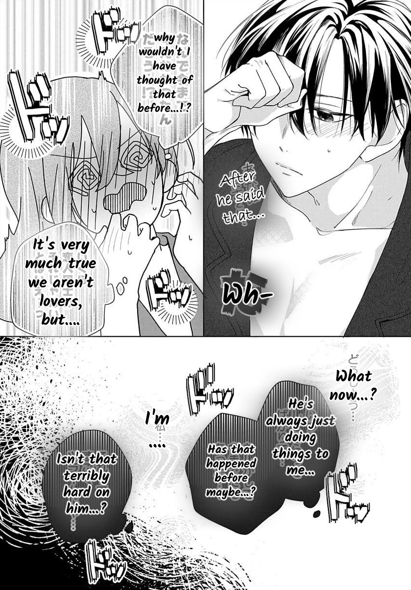Nemurenu Yoru wa Amaku Nurashite Chapter 7 page 24 - 