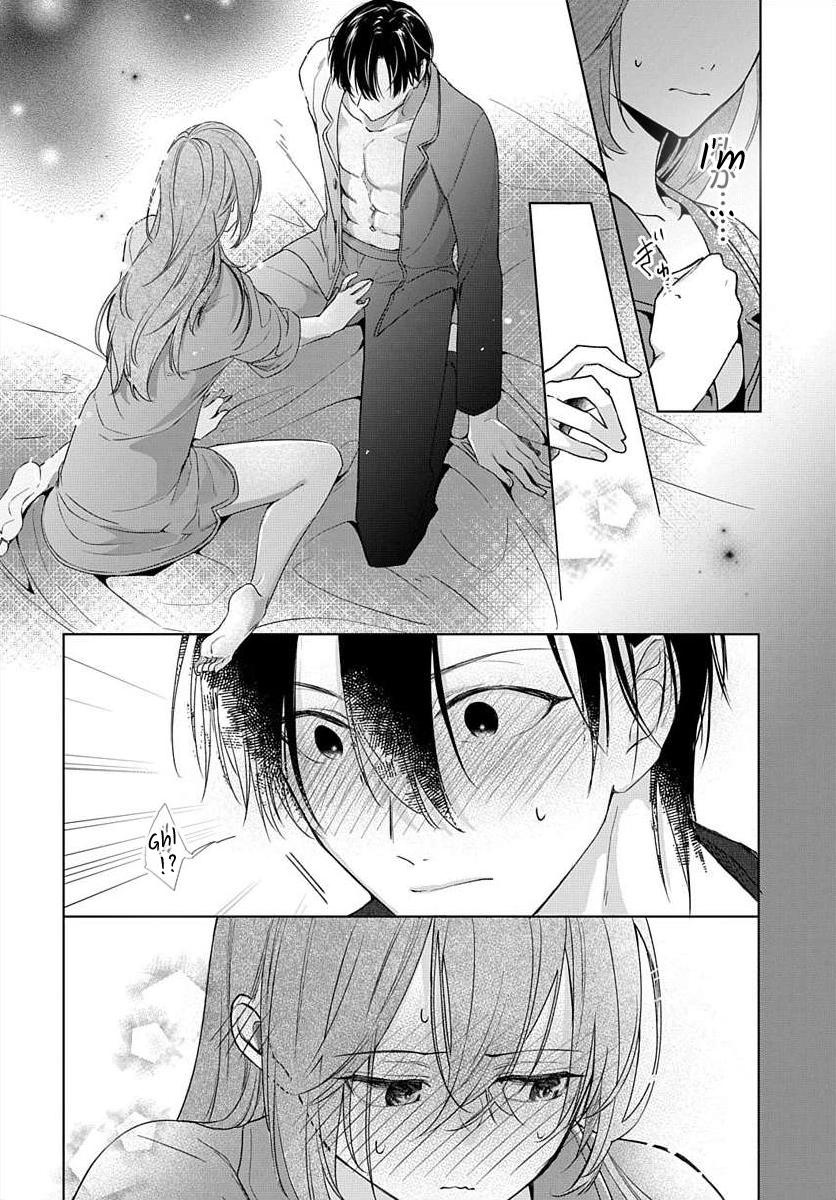 Nemurenu Yoru wa Amaku Nurashite Chapter 7 page 25 - 
