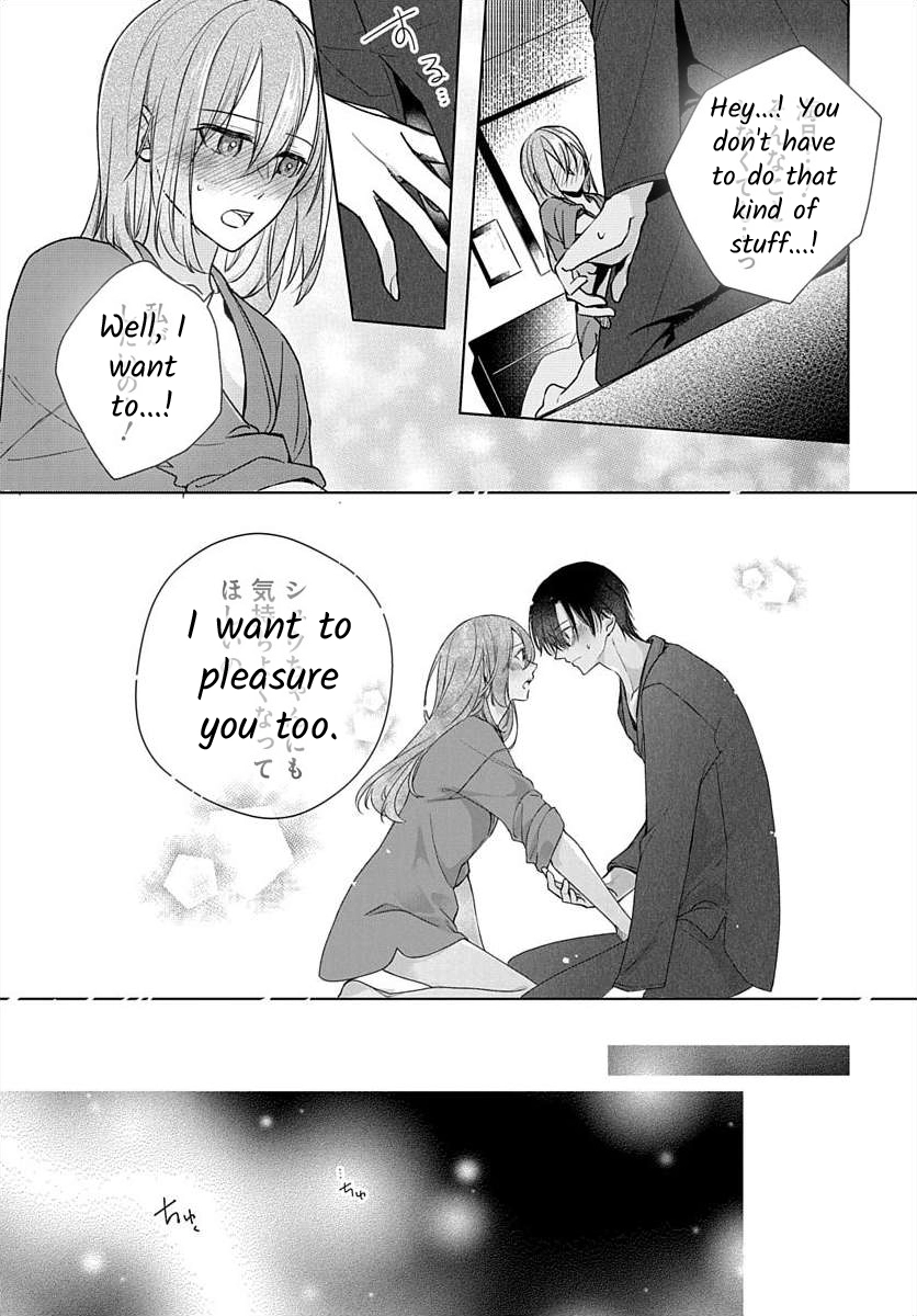Nemurenu Yoru wa Amaku Nurashite Chapter 7 page 26 - 