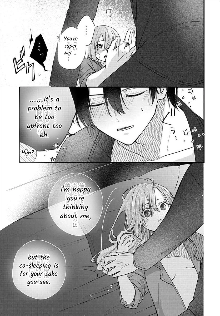 Nemurenu Yoru wa Amaku Nurashite Chapter 7 page 28 - 