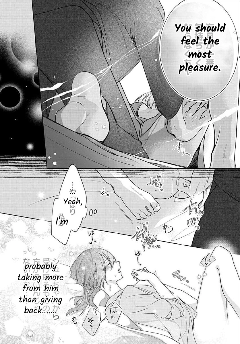 Nemurenu Yoru wa Amaku Nurashite Chapter 7 page 29 - 