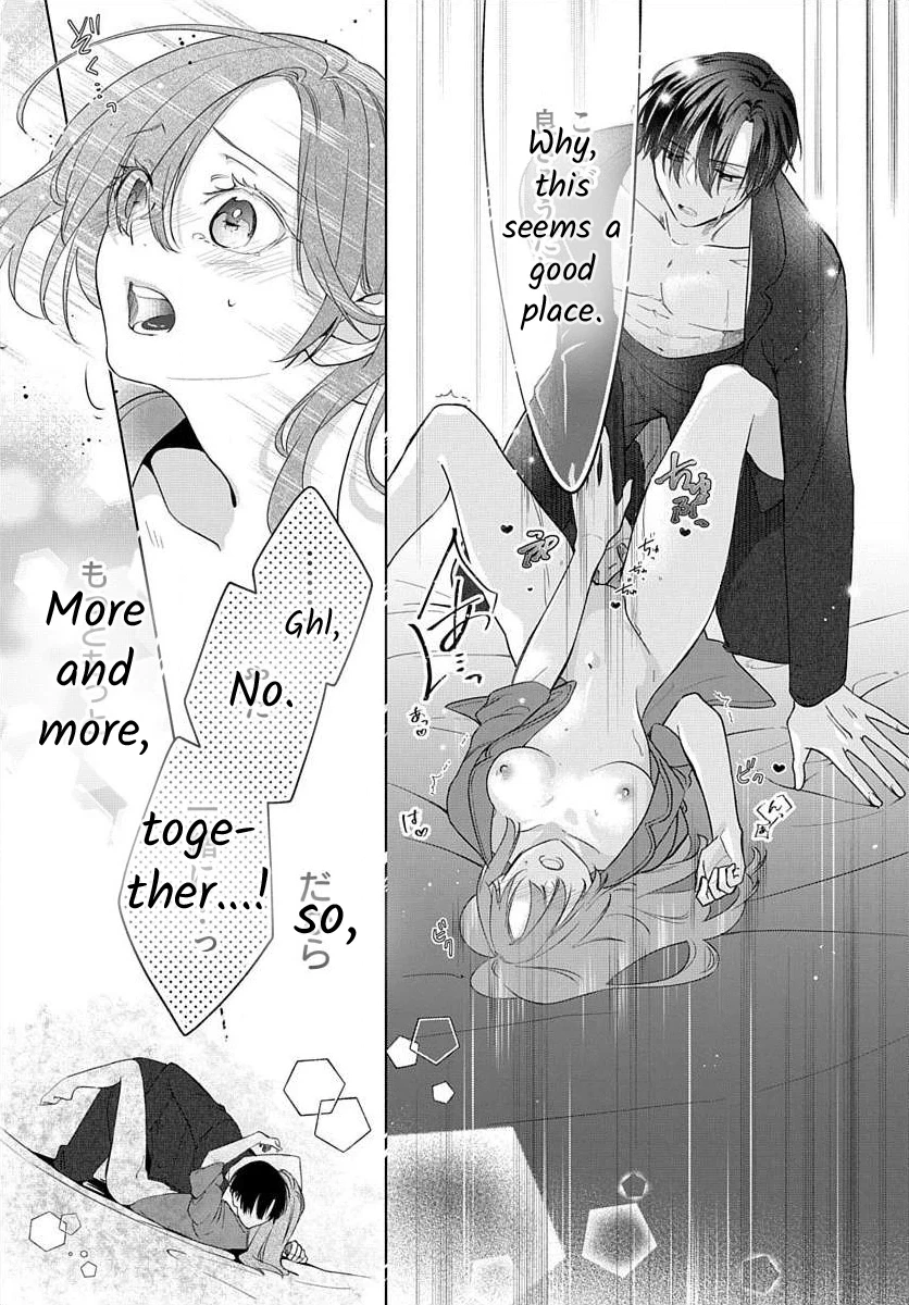 Nemurenu Yoru wa Amaku Nurashite Chapter 7 page 30 - 