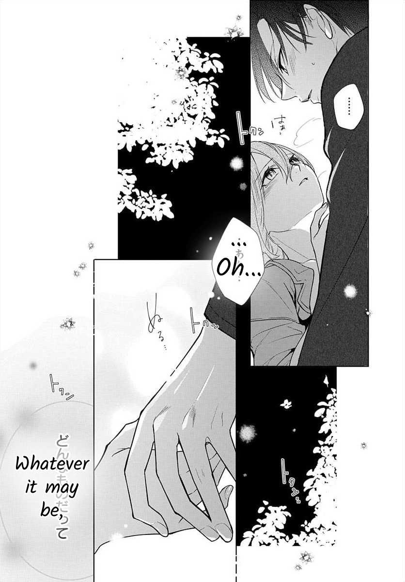 Nemurenu Yoru wa Amaku Nurashite Chapter 7 page 31 - 