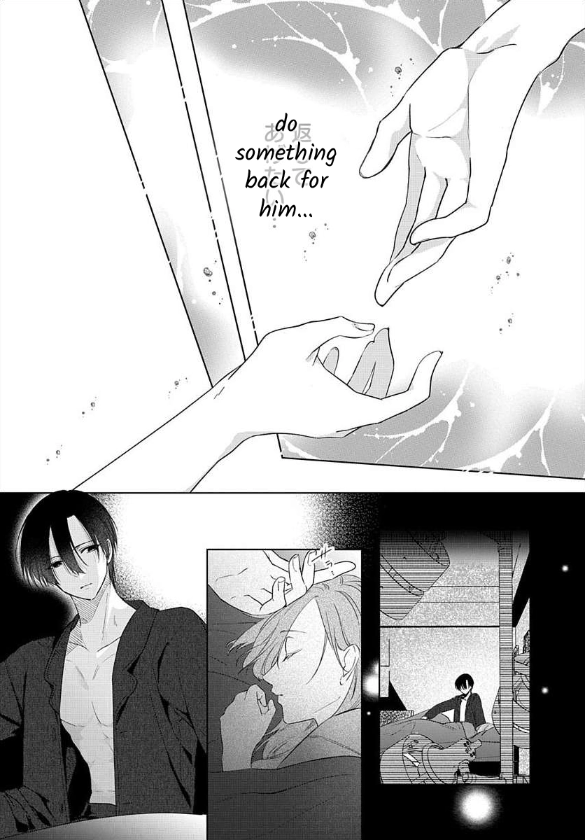 Nemurenu Yoru wa Amaku Nurashite Chapter 7 page 33 - 