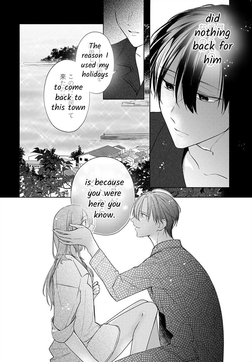Nemurenu Yoru wa Amaku Nurashite Chapter 7 page 5 - 