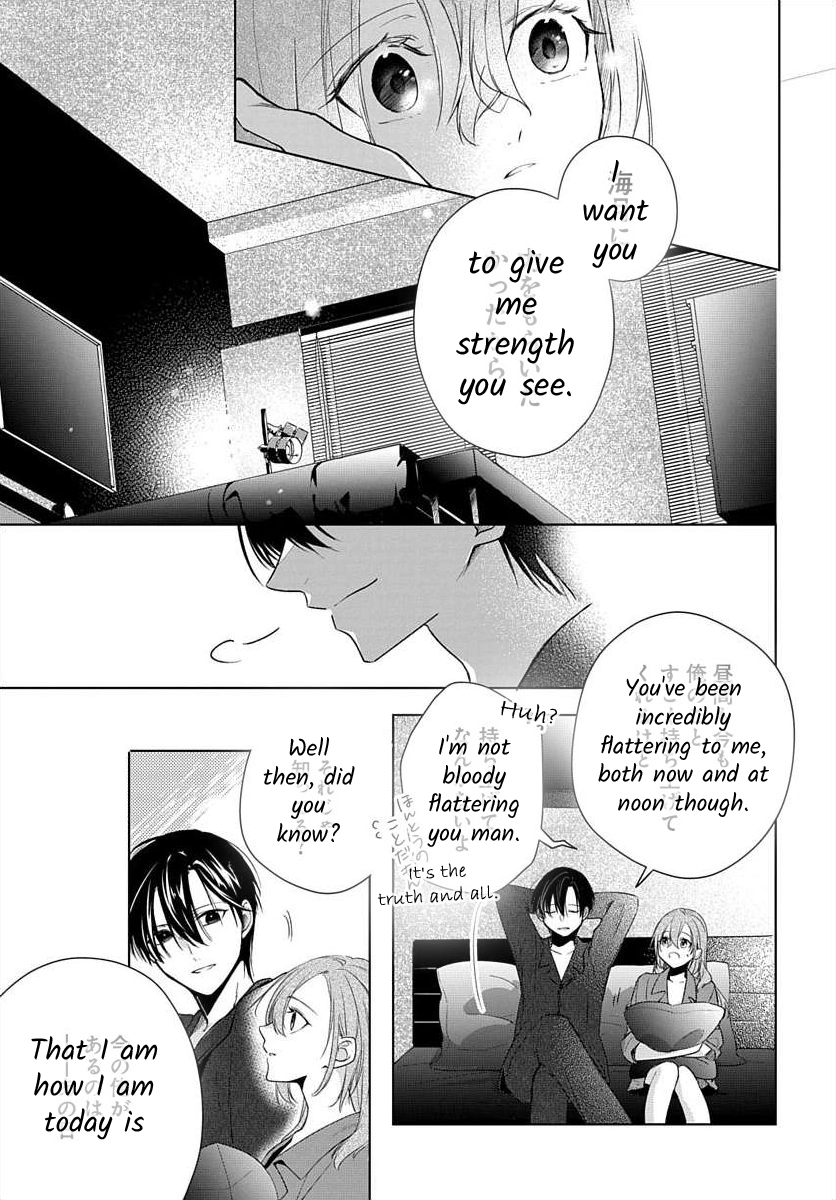 Nemurenu Yoru wa Amaku Nurashite Chapter 7 page 6 - 