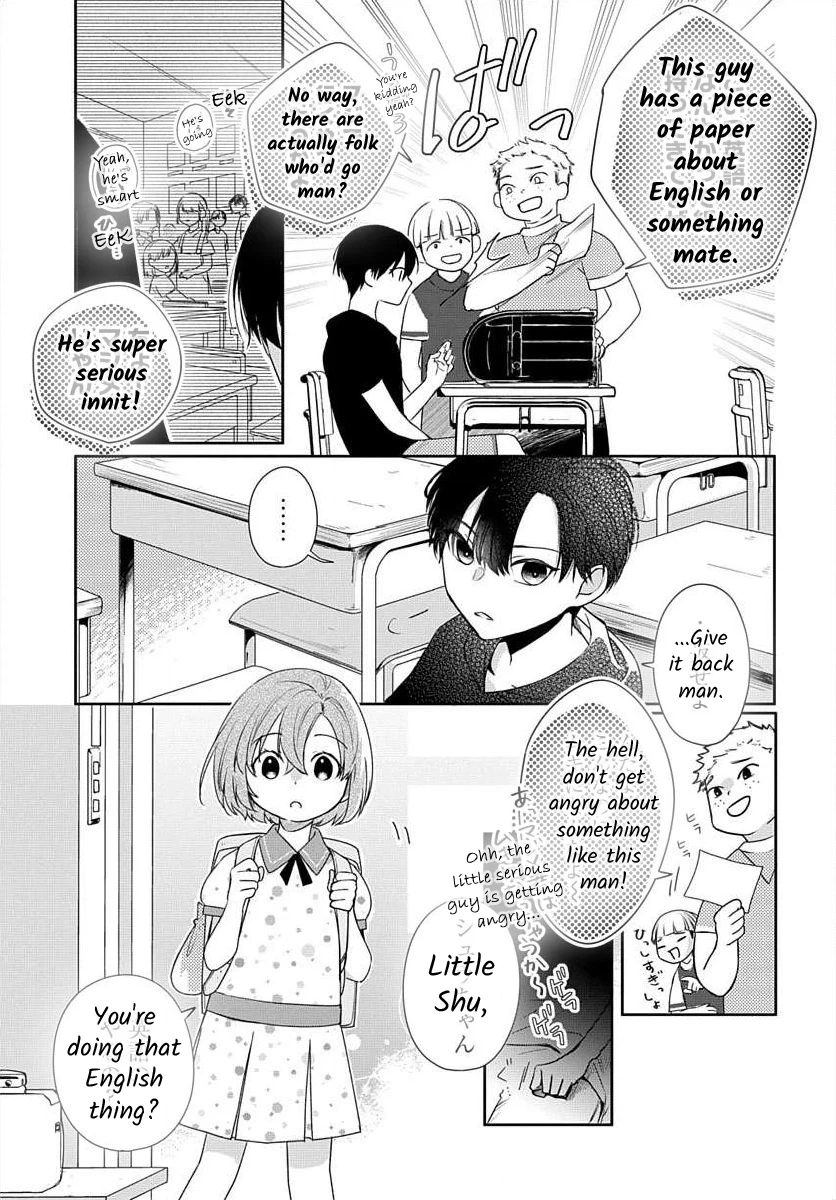 Nemurenu Yoru wa Amaku Nurashite Chapter 7 page 8 - 