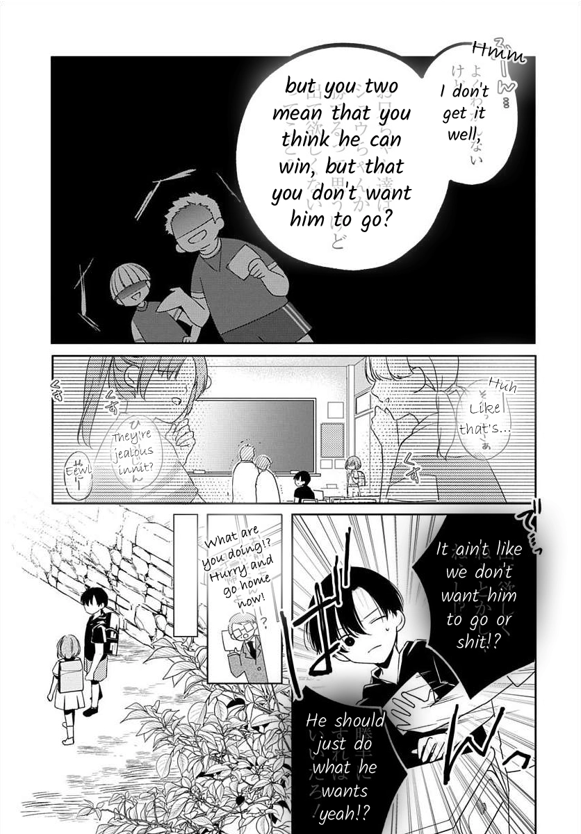Nemurenu Yoru wa Amaku Nurashite Chapter 7 page 10 - 
