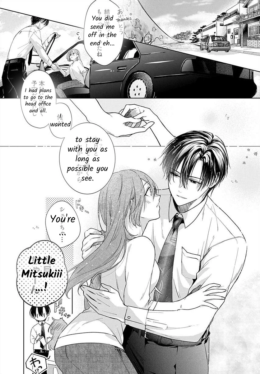 Nemurenu Yoru wa Amaku Nurashite Chapter 8 page 2 - 