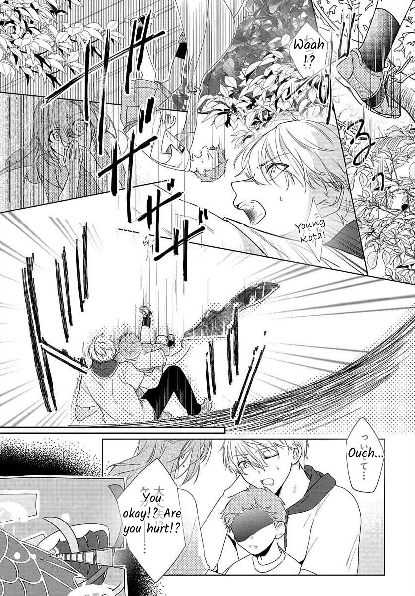Nemurenu Yoru wa Amaku Nurashite Chapter 8 page 12 - 