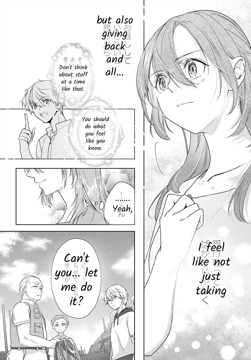 Nemurenu Yoru wa Amaku Nurashite Chapter 8 page 14 - 