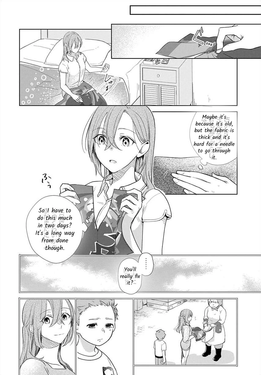 Nemurenu Yoru wa Amaku Nurashite Chapter 8 page 15 - 