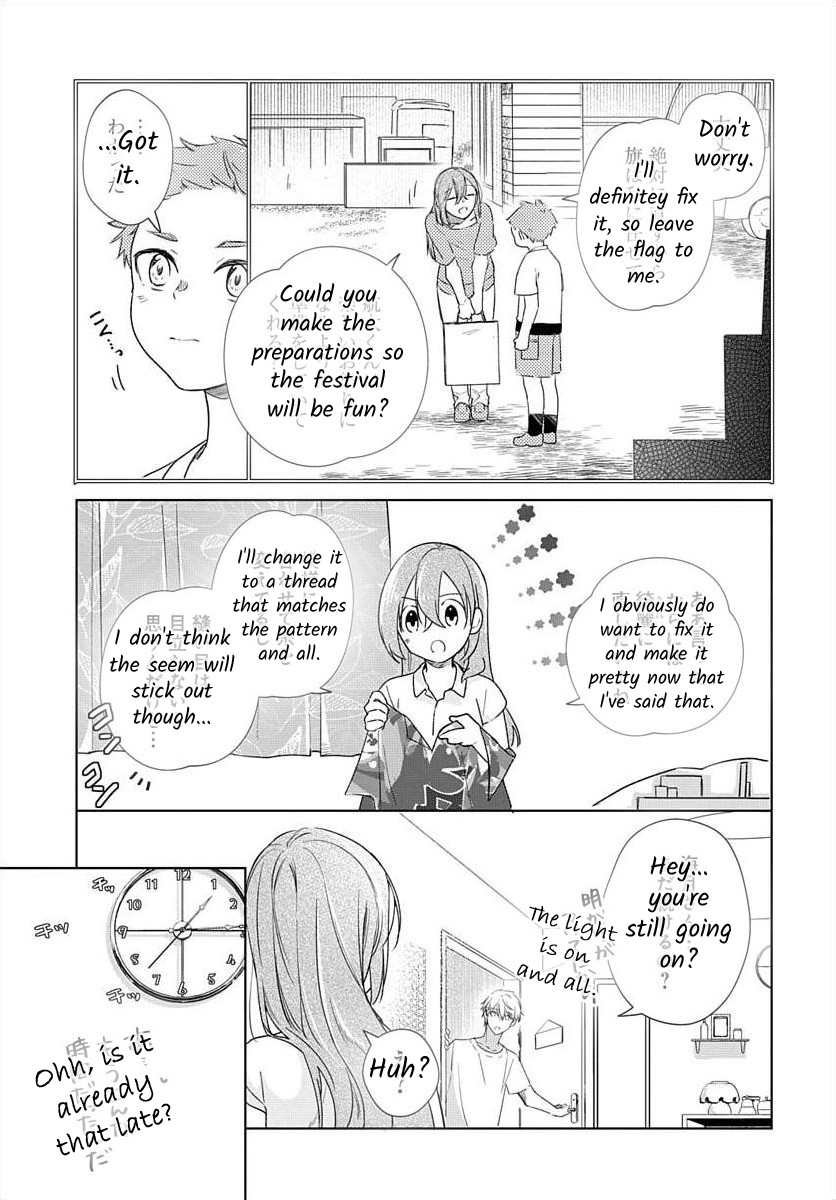 Nemurenu Yoru wa Amaku Nurashite Chapter 8 page 16 - 