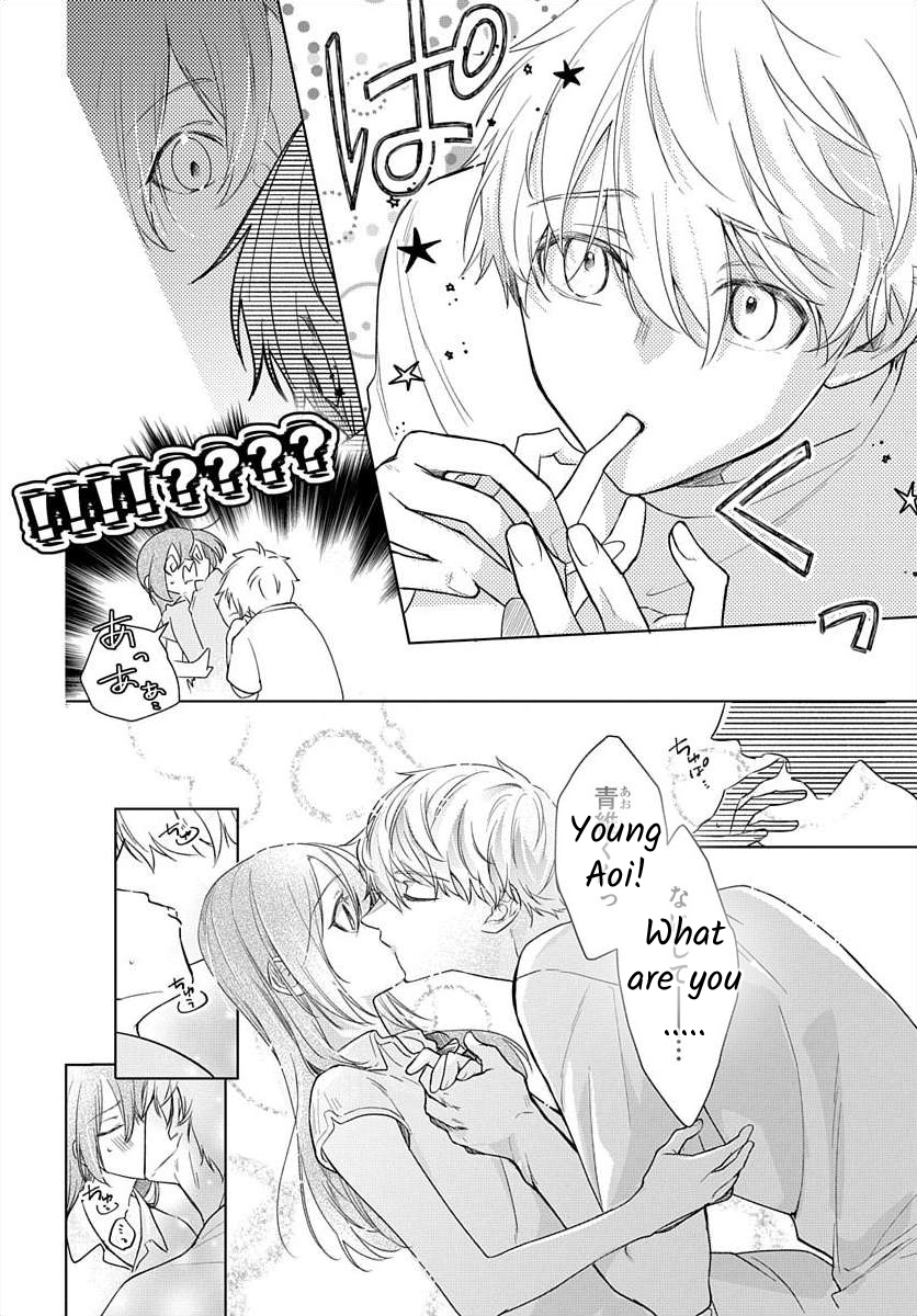 Nemurenu Yoru wa Amaku Nurashite Chapter 8 page 19 - 