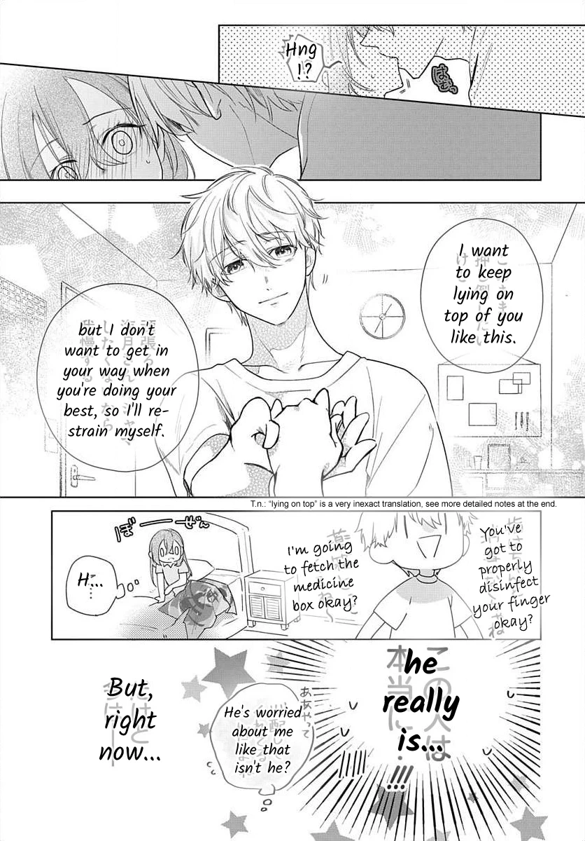 Nemurenu Yoru wa Amaku Nurashite Chapter 8 page 20 - 