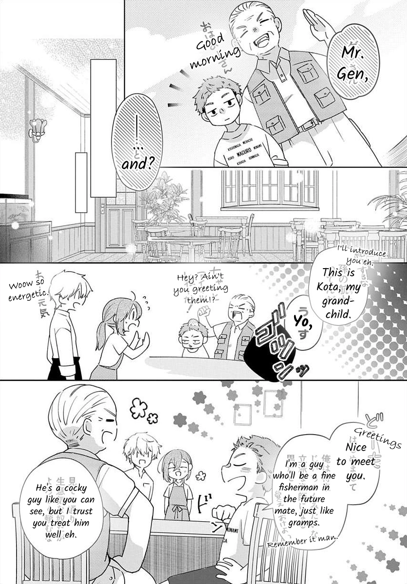 Nemurenu Yoru wa Amaku Nurashite Chapter 8 page 3 - 