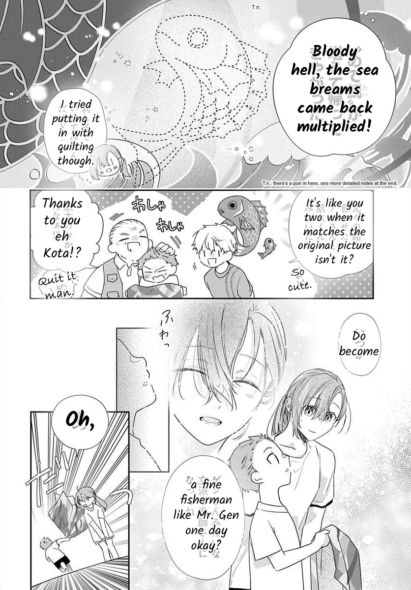 Nemurenu Yoru wa Amaku Nurashite Chapter 8 page 23 - 