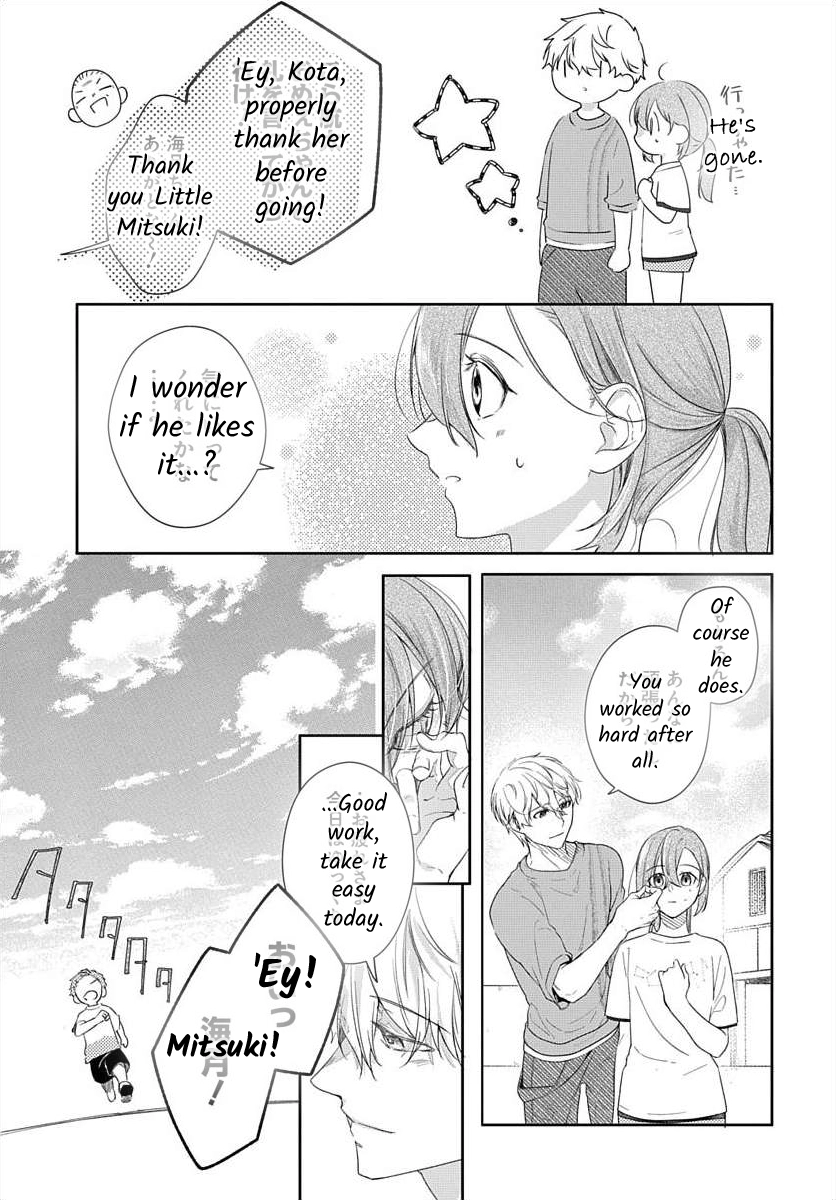 Nemurenu Yoru wa Amaku Nurashite Chapter 8 page 24 - 