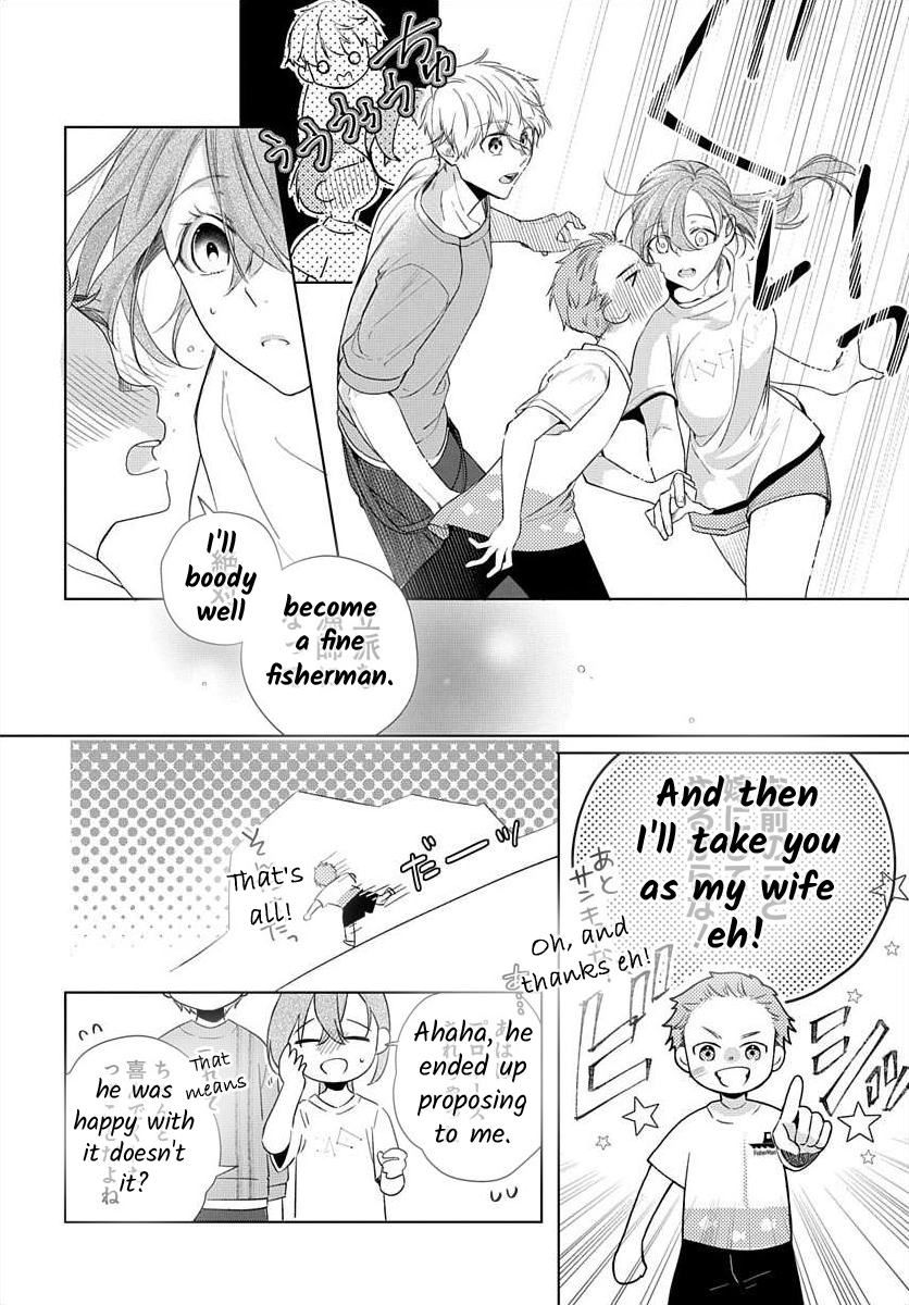 Nemurenu Yoru wa Amaku Nurashite Chapter 8 page 25 - 